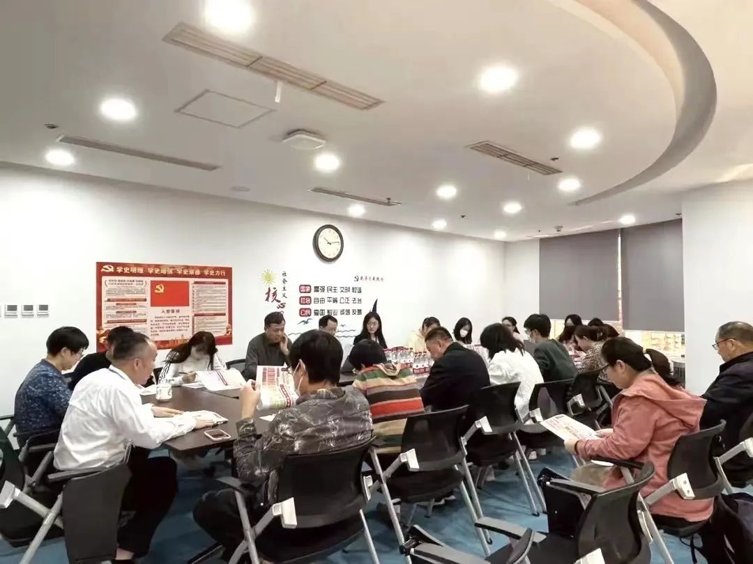 【献礼二十大】党建 | 银河集团186net评估党支部组织学习党的二十大报告