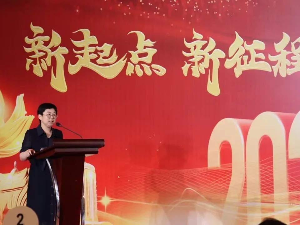 活动 | 新起点新征程——2023银河集团186net年会圆满举行