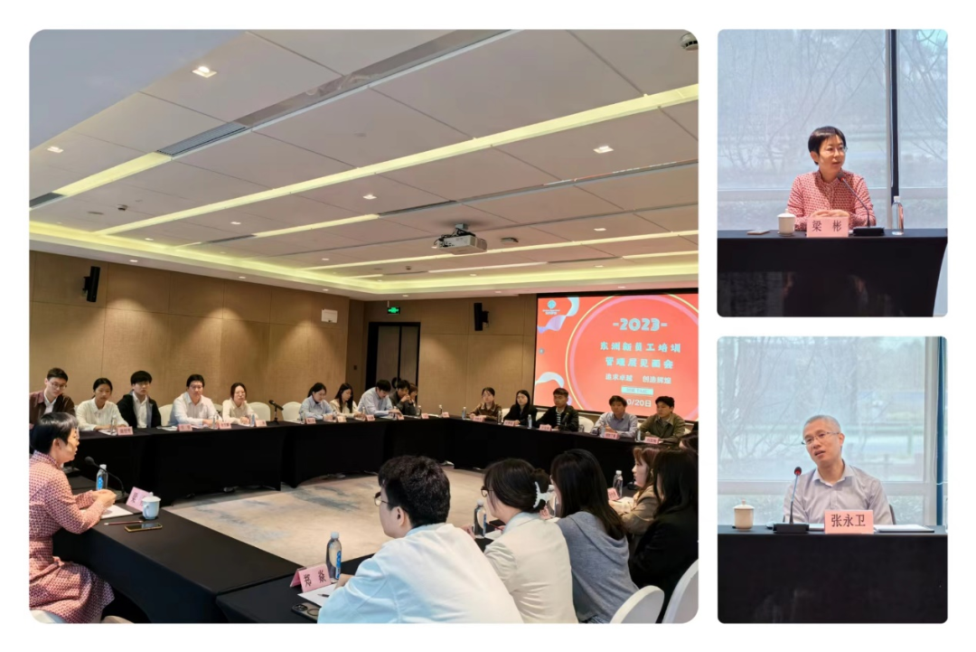 乘风破浪勇夺佳绩，，，，，，，凝心聚力共创绚烂——2023银河集团186net评估新员工拓展培训圆满落幕