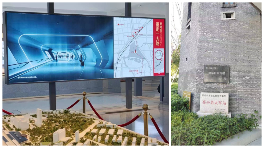 银河集团186net评估党支部赴嘉兴南湖开展行业主题教育专题红色实践活动