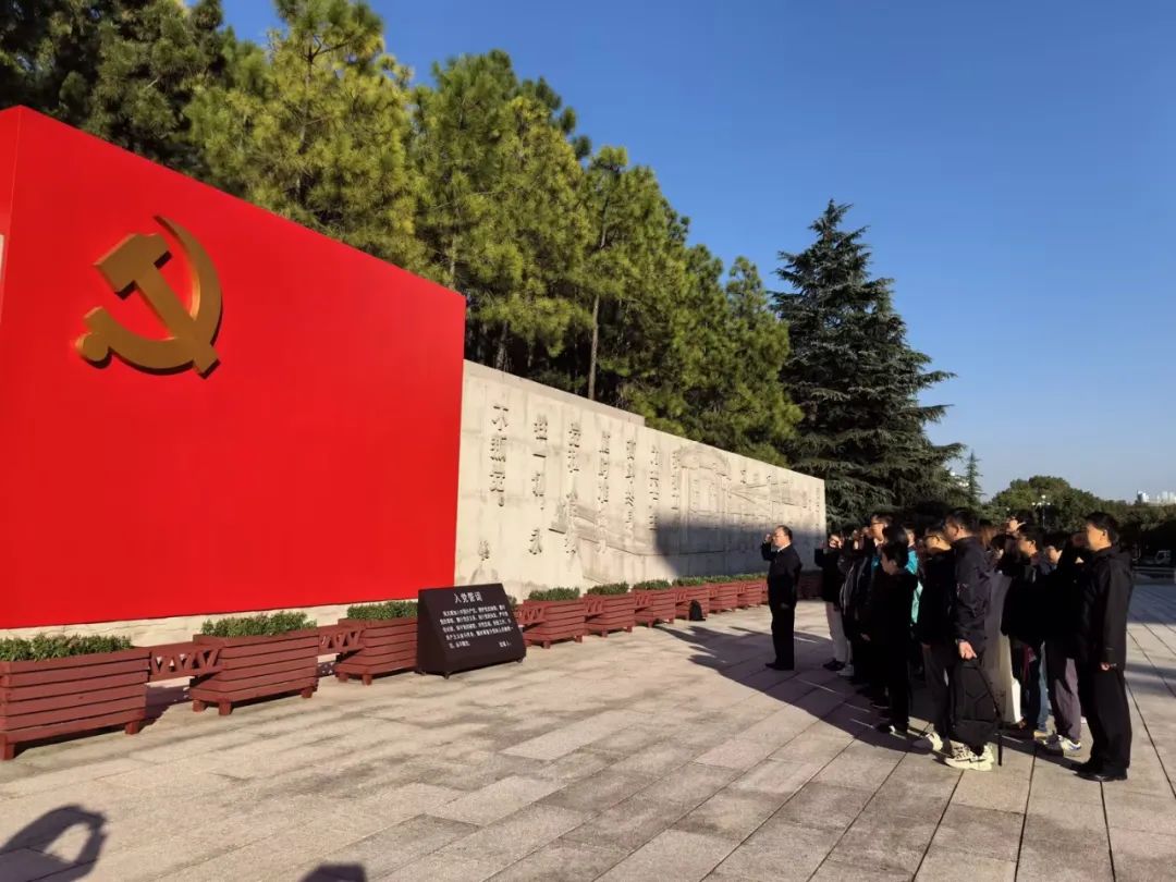 银河集团186net评估党支部赴嘉兴南湖开展行业主题教育专题红色实践活动