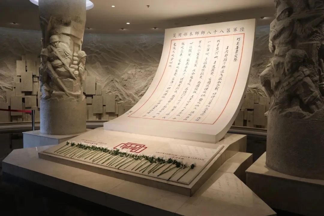 银河集团186net评估党支部赴上海四行客栈抗战纪念馆开展主题党日活动