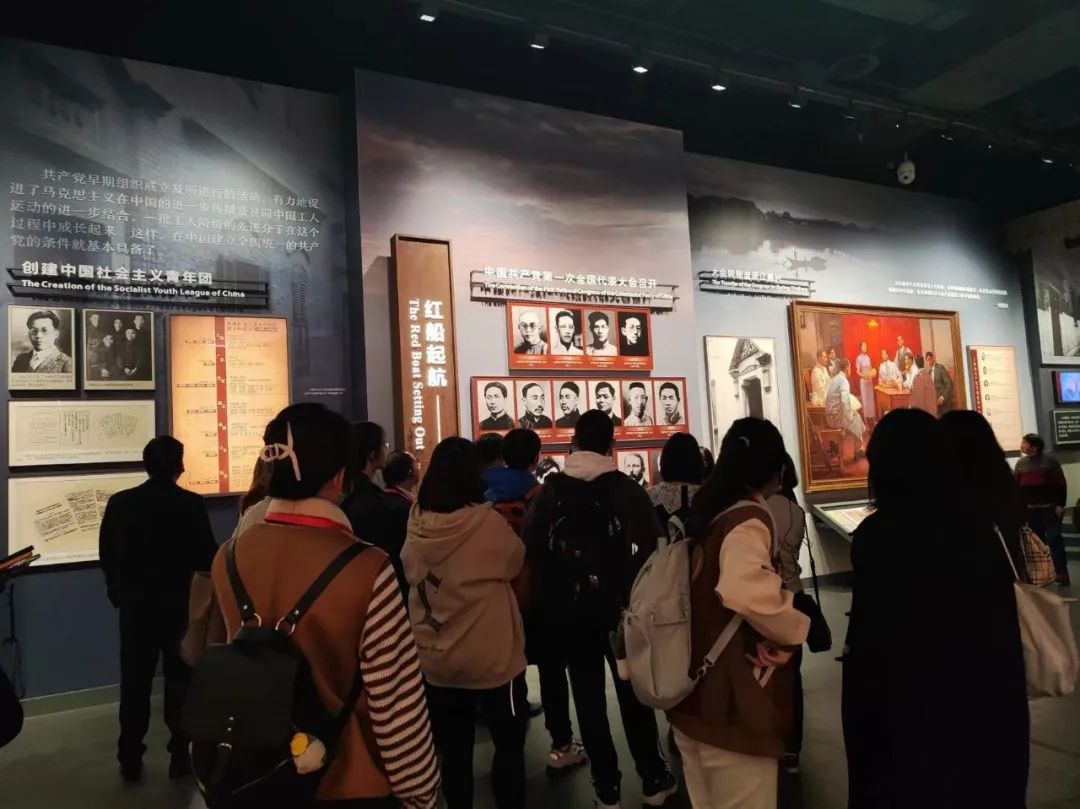 银河集团186net评估党支部赴嘉兴南湖开展行业主题教育专题红色实践活动