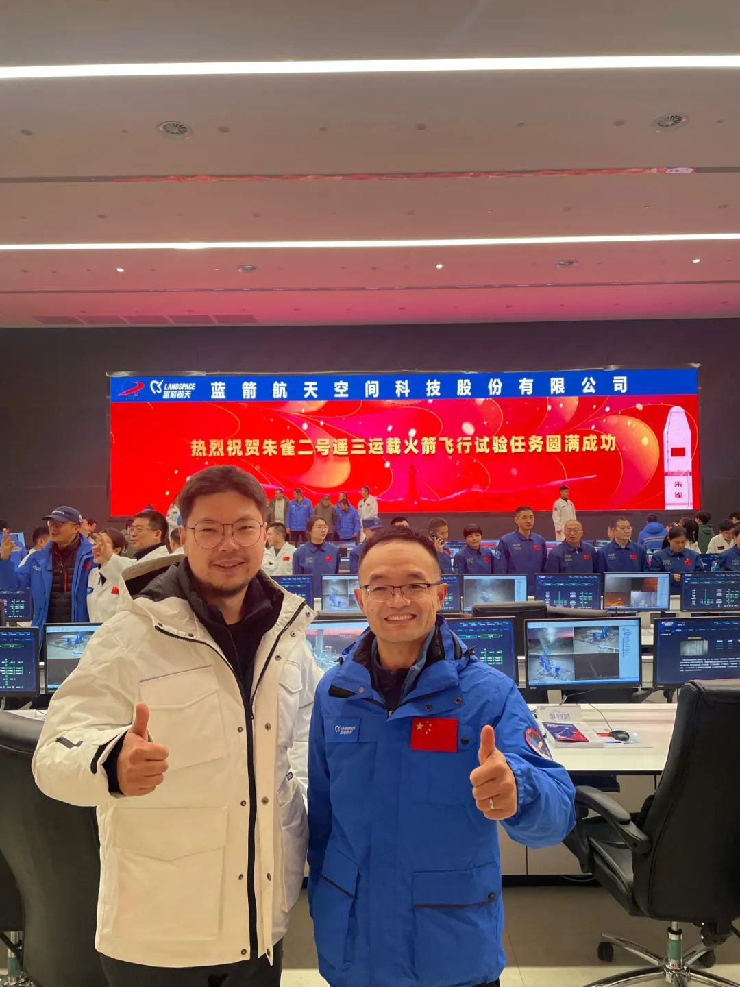 银河集团186net评估祝贺蓝箭航天朱雀二号遥三火箭发射取得圆满乐成
