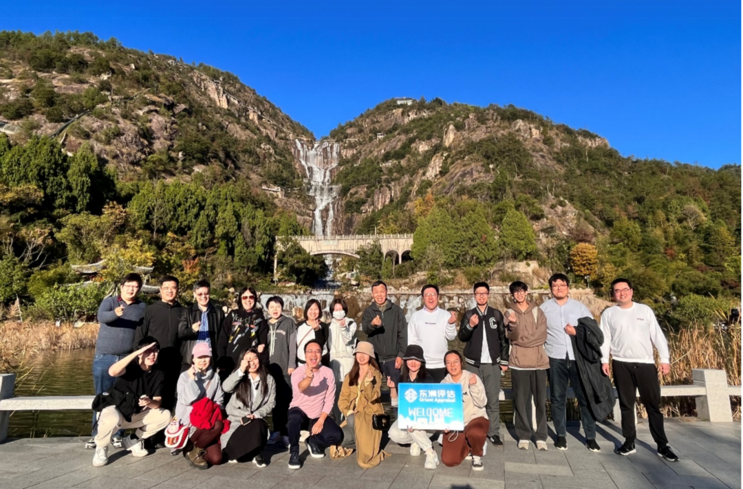 2023年度公司团建活动?| 台州诗意仙踪