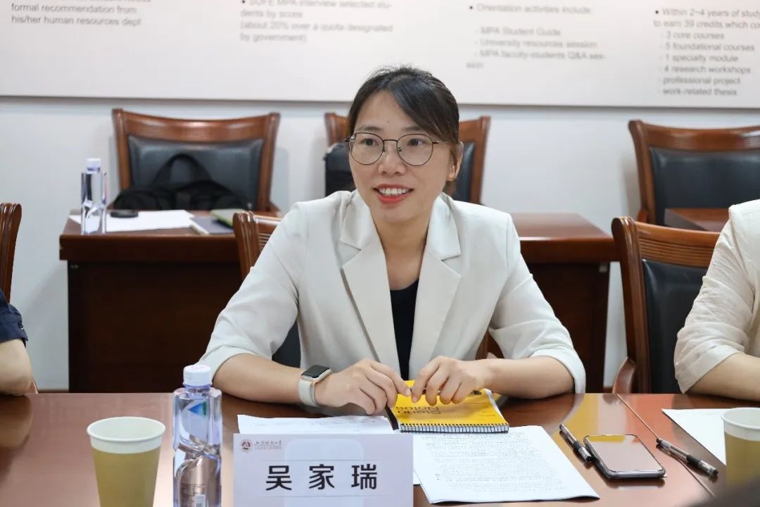 动态 | 银河集团186net评估—上财公管学院企业捐赠仪式顺遂举行