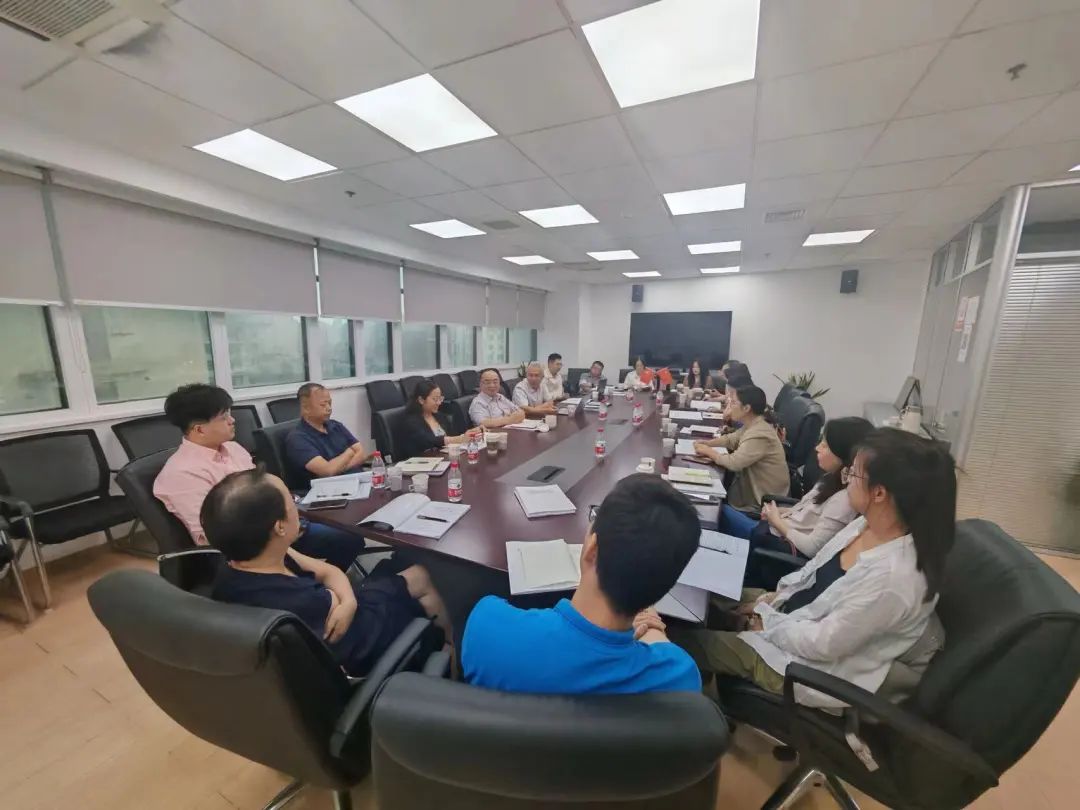 动态 | 银河集团186net评估召集2024年度上海市资产评估机构行业例会（第一组）