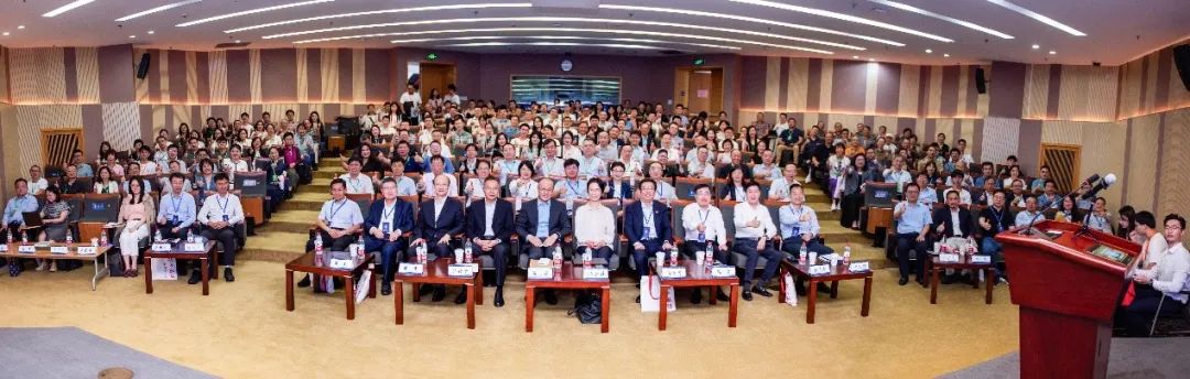 动态 | 热烈祝贺“碳与数据新要素论坛”暨中国评估论坛乐成举行