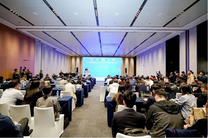 动态 | 银河集团186net评估联席总裁张永卫受邀加入首届国联投资人大会并购重组专场并作评估实务主旨分享