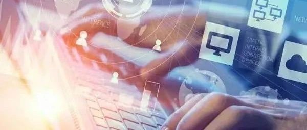 项目快讯 | 2025银河集团186net首单——银河集团186net评估助力华达科技收购江苏恒义无条件过会