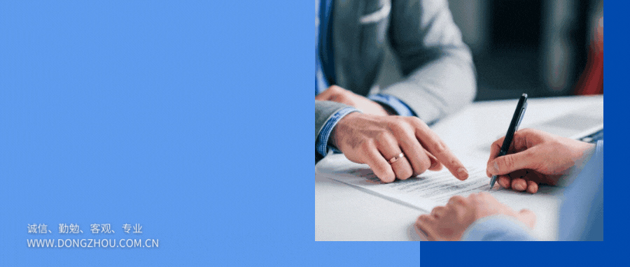 动态 | 校企交流促生长——上海对外经贸大学金融治理学院一行来访我司