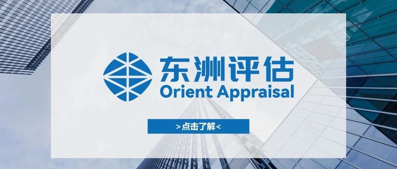 项目快讯｜银河集团186net评估助力享道出行完成C轮融资