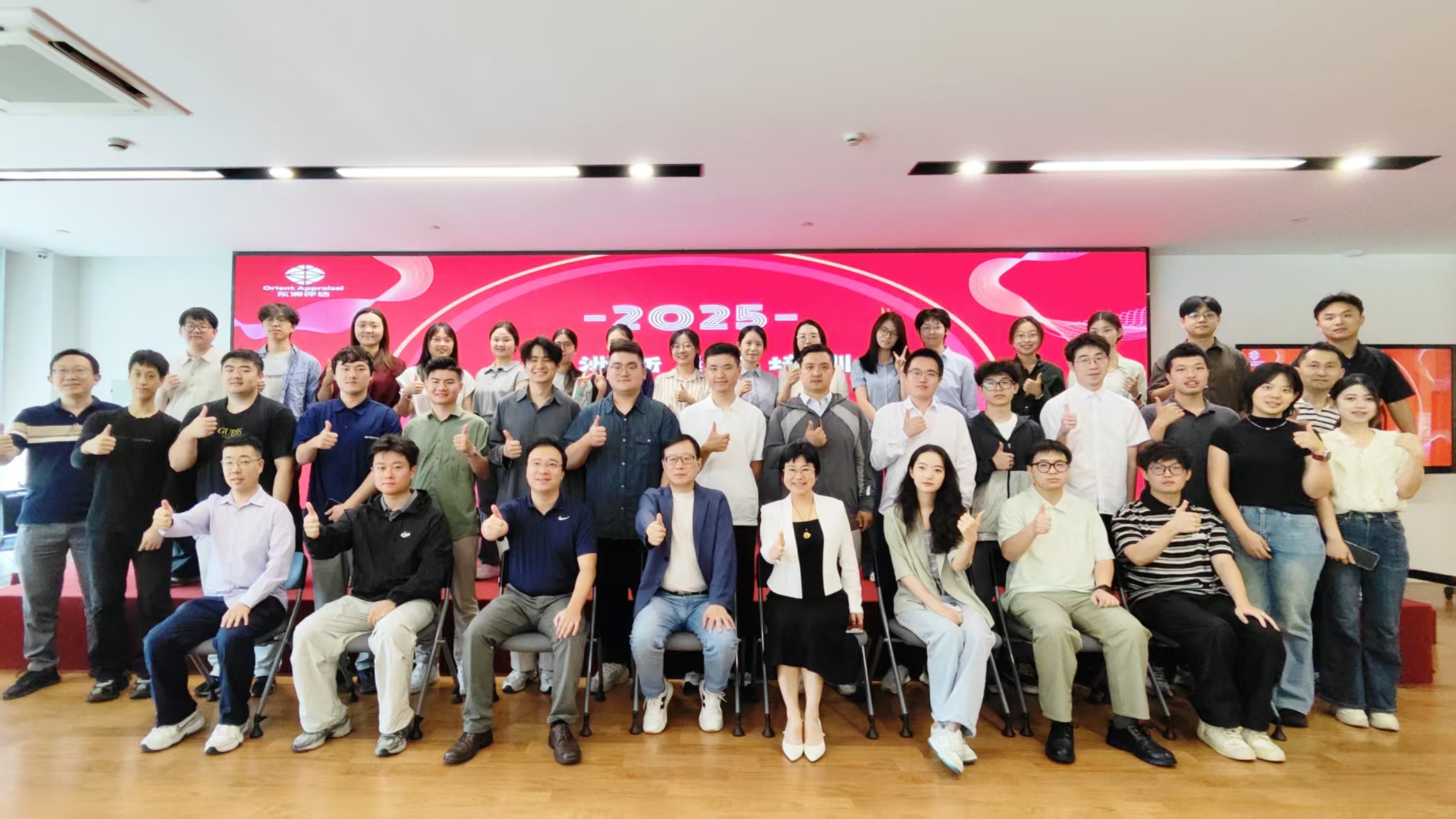 “新”聚力，，，，，筑梦启航——银河集团186net评估2025年度新员工入职培训圆满举行