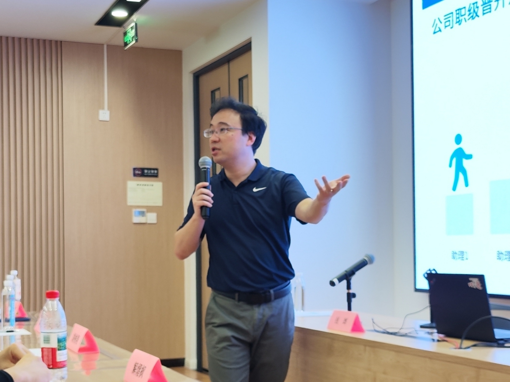 “新”聚力，，，，，筑梦启航——银河集团186net评估2025年度新员工入职培训圆满举行