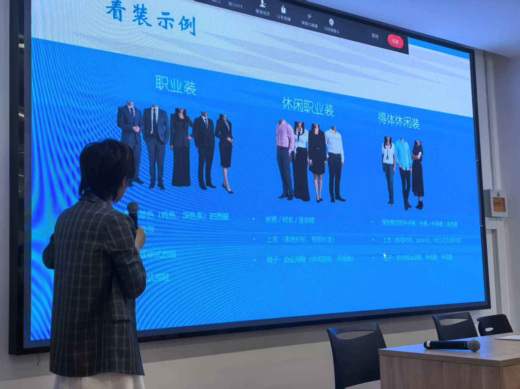 “新”聚力，，，，，筑梦启航——银河集团186net评估2025年度新员工入职培训圆满举行