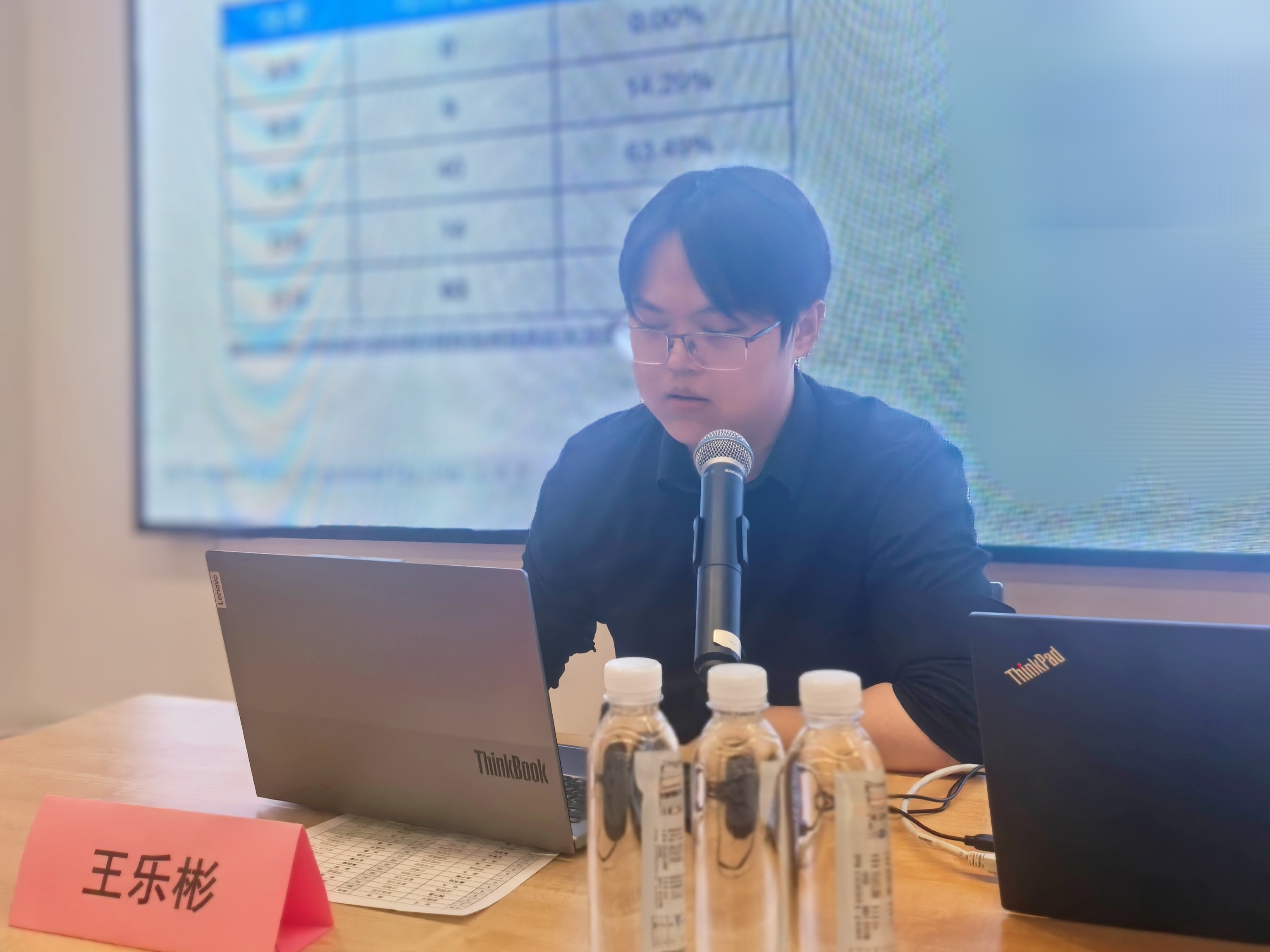 “新”聚力，，，，，筑梦启航——银河集团186net评估2025年度新员工入职培训圆满举行