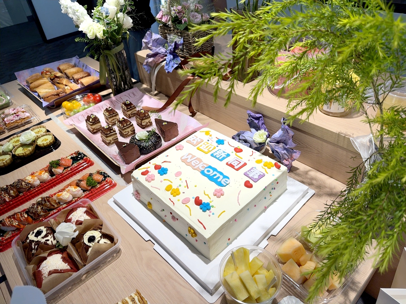 谛听“新”声，，，，，，共启新程——银河集团186net评估2025年新员工茶歇会圆满落幕