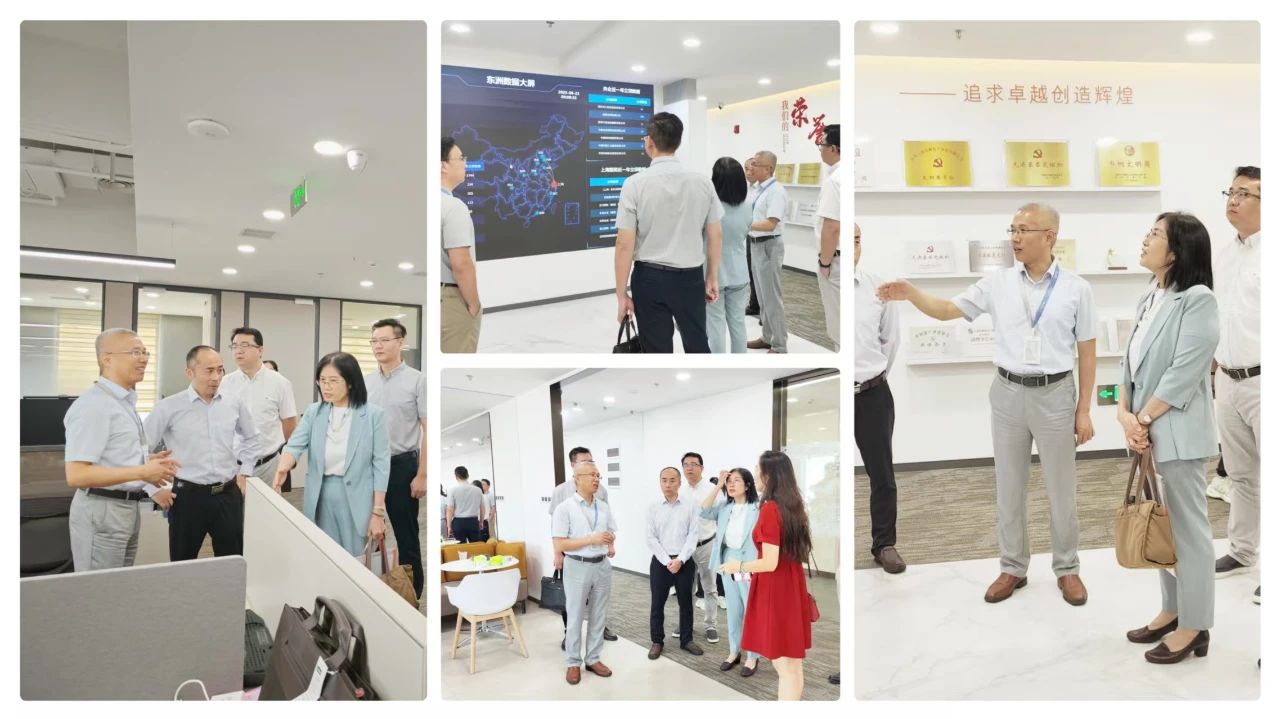 动态 | 银河集团186net评估圆满接待广东评协课题组调研，，，，共话“十五五”生长新篇章