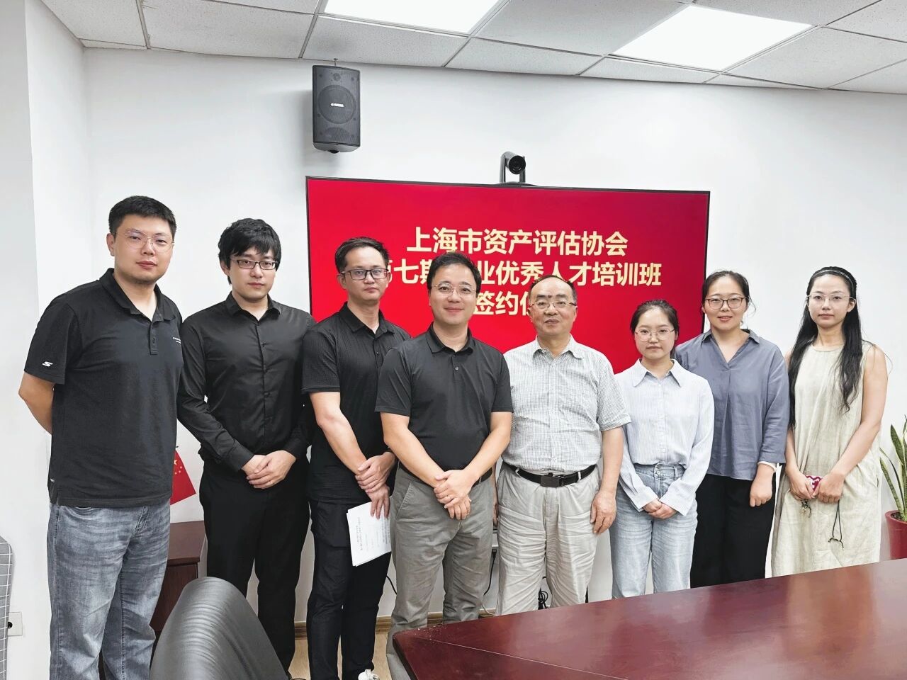 动态 | 上评协第七期行业优异人才培训班顺遂开班，，，，，，，，银河集团186net评估新生实力挑大梁