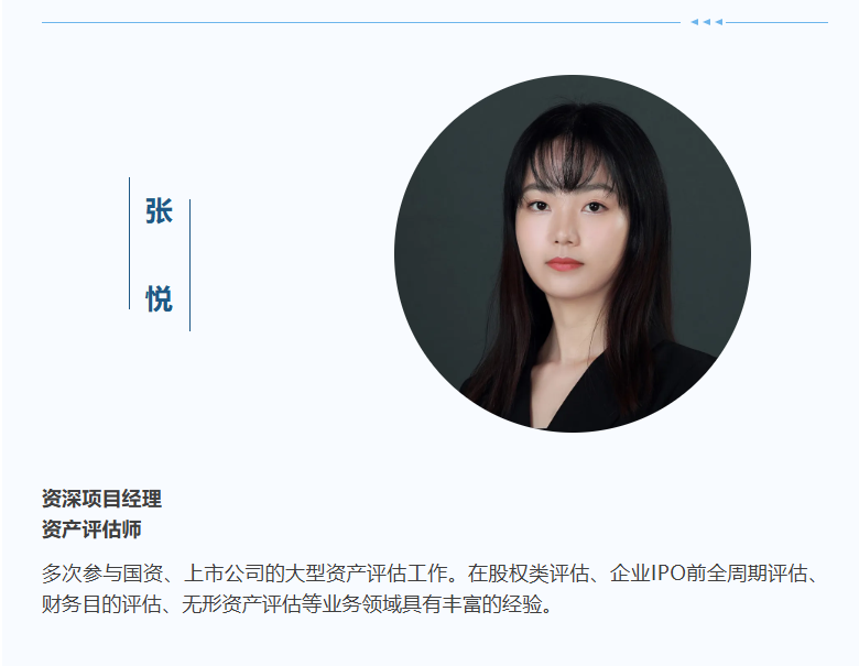 动态 | 上评协第七期行业优异人才培训班顺遂开班，，，，，，，，银河集团186net评估新生实力挑大梁