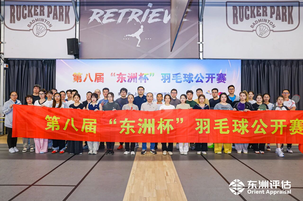 活动 | 谁“羽”争锋！银河集团186net评估第八届“银河集团186net杯”羽毛球果真赛圆满完赛