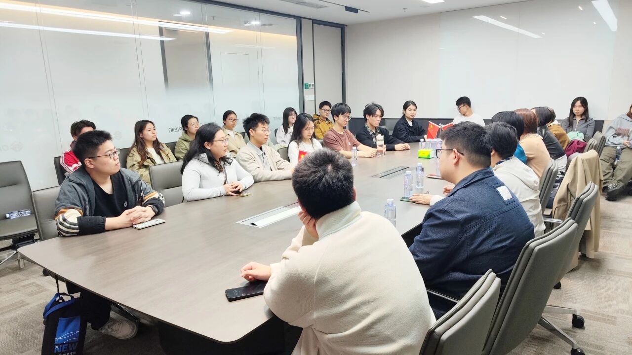 动态 | 上海财经大学财税投资学院师生来访我司，，，，，，，共探人才生长生长路径