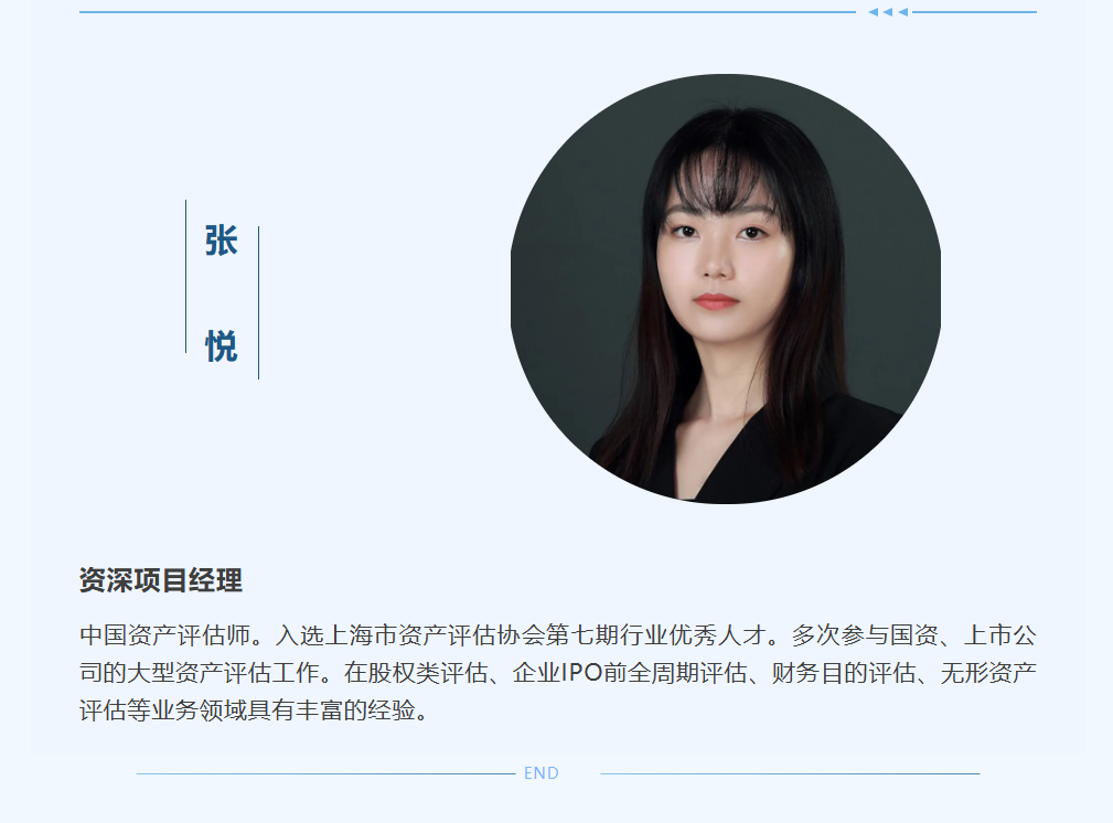 项目快讯｜银河集团186net评估助力迅策科技在港交所乐成上市