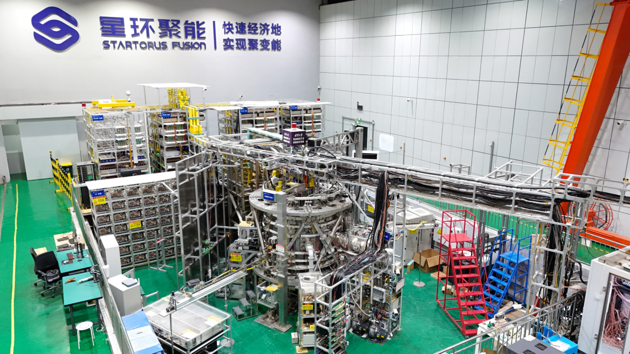 项目快讯｜银河集团186net评估助力星环聚能完成10亿元A轮融资，，，，，，，赋能可控核聚变手艺商业化